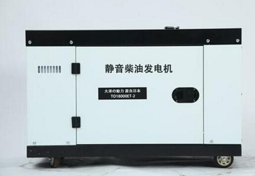 伊宁市科克12kw小型柴油发电机组