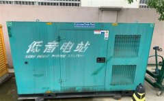 伊宁市通州四建大波纹箱定制案例